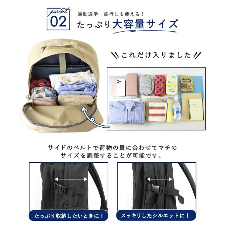 KANGOL リュック レディース[品番：STYB0006949]｜STYLE ON BAG
