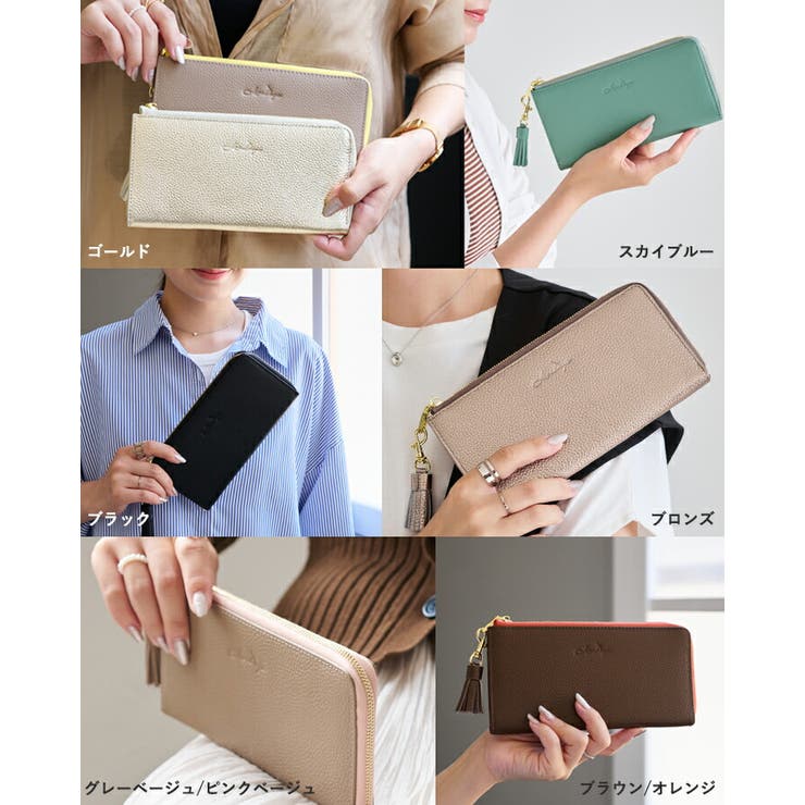 No.15 専用ページ*デニムリメイク【フリル付き長財布＆ボストンバッグ】 No.15 専用ページ*デニムリメイク【フリル付き長財布＆ボストン