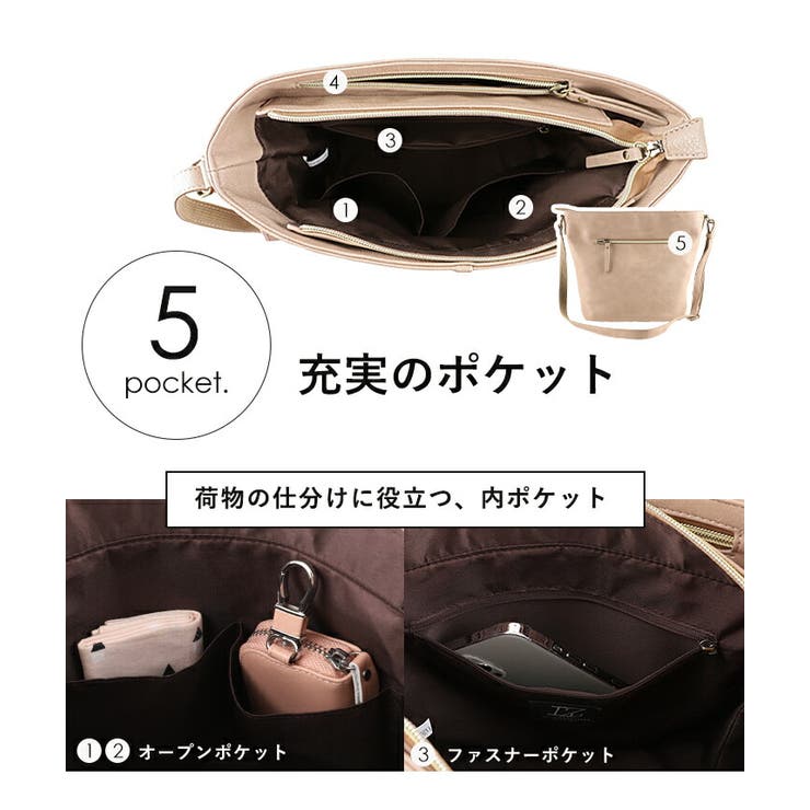 ショルダーバッグ レディース 斜めがけ[品番：STYB0007003