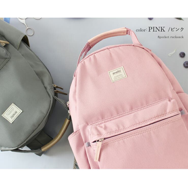 anello リュック 大容量 | STYLE ON BAG | 詳細画像12 