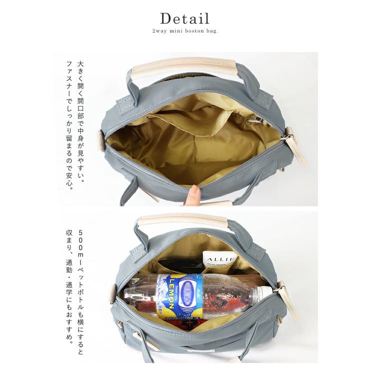 anello ショルダーバッグ レディース | STYLE ON BAG | 詳細画像13 