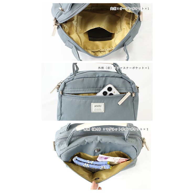 anello ショルダーバッグ レディース | STYLE ON BAG | 詳細画像14 