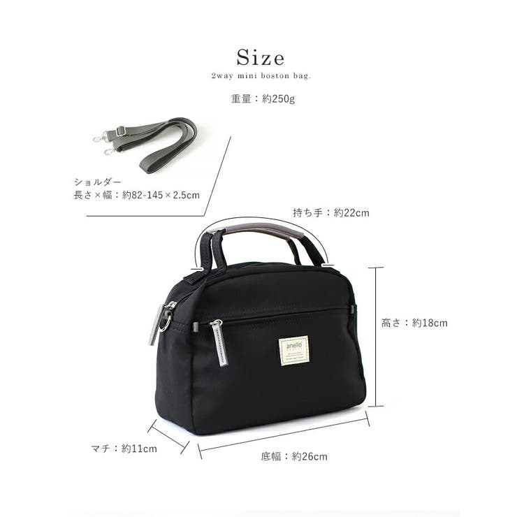 anello ショルダーバッグ レディース | STYLE ON BAG | 詳細画像17 