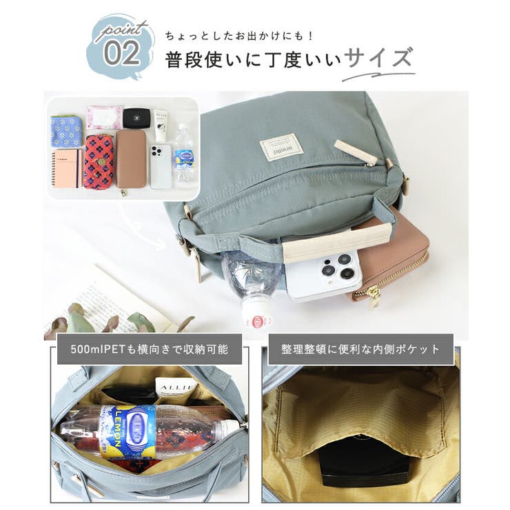 anello ショルダーバッグ レディース | STYLE ON BAG | 詳細画像8 