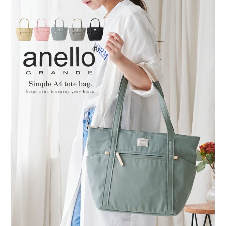 グレー】anello トートバッグ レディース[品番：STYB0006981]｜STYLE ...