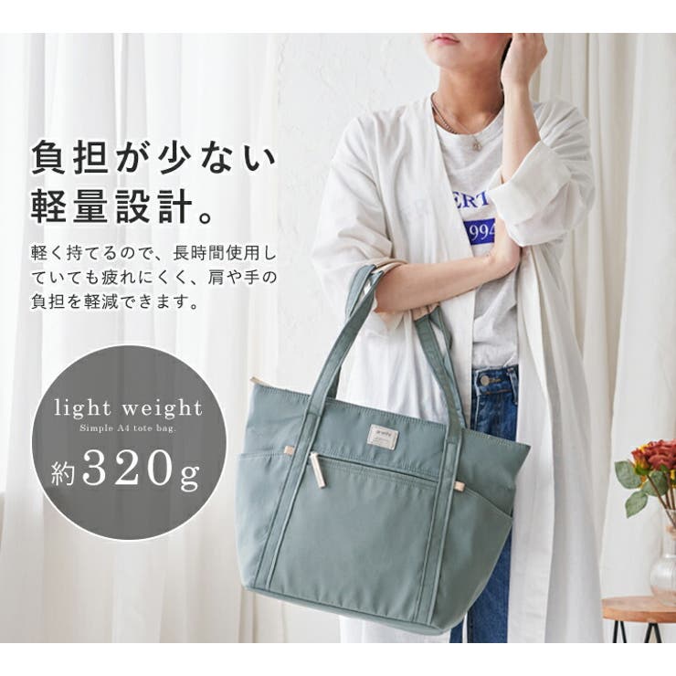 anello トートバッグ レディース | STYLE ON BAG | 詳細画像5 
