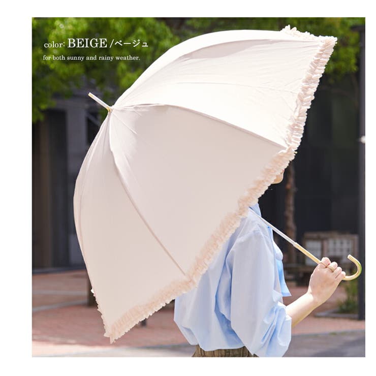 長傘 レディース 雨傘[品番：STYB0006961]｜STYLE ON BAG