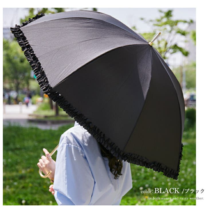 長傘 レディース 雨傘[品番：STYB0006961]｜STYLE ON BAG（スタイル
