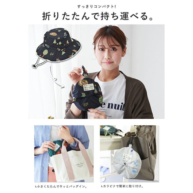 帽子 レディース サファリハット[品番：STYB0006956]｜STYLE ON  BAG（スタイルオンバッグ）のレディースファッション通販｜SHOPLIST（ショップリスト）