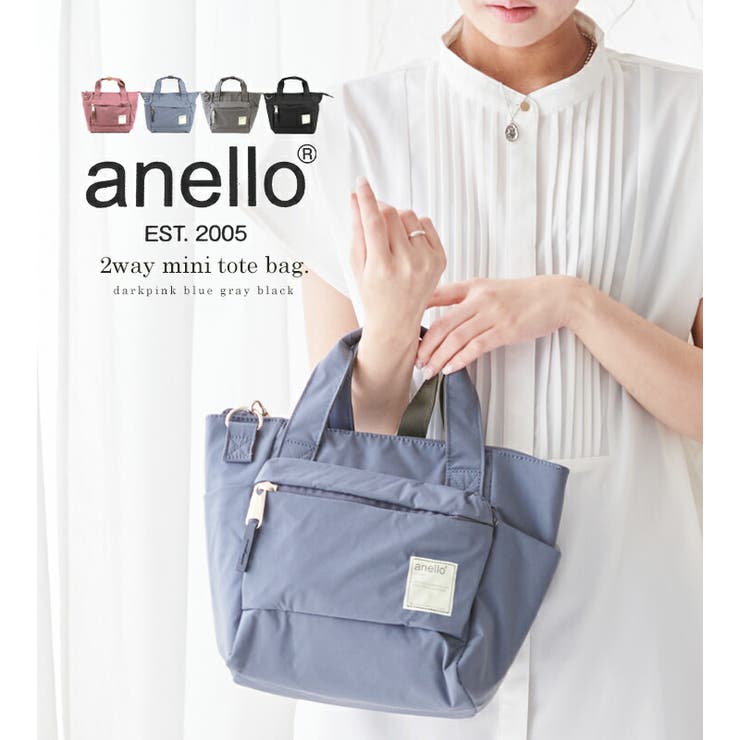 Anello bag for ladies store