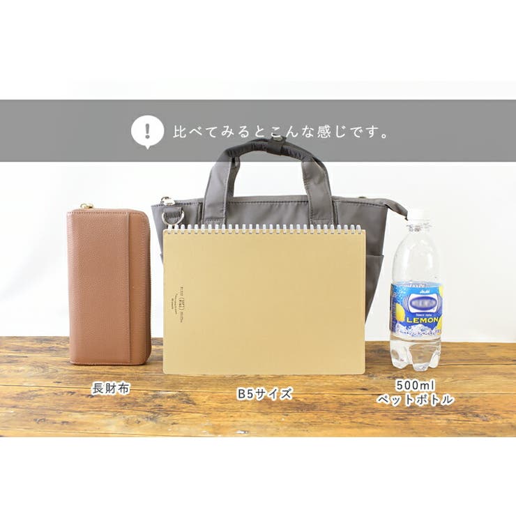 anello ショルダーバッグ レディース | STYLE ON BAG | 詳細画像18 