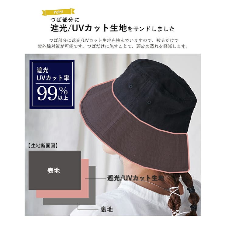 かー ALEXIASTAMバケットハット ネイビー かー様以外不可✖️ 帽子 レディース バケットハット[品番：STYB0006995]｜STYLE ON
