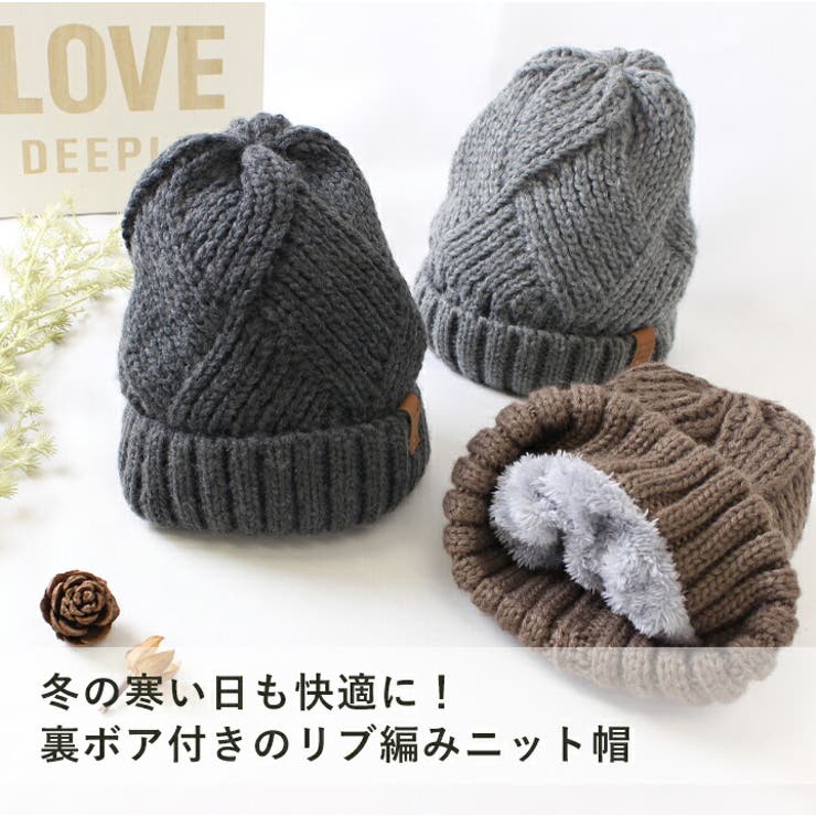ニット帽 レディース 秋冬[品番：STYB0007050]｜STYLE ON BAG