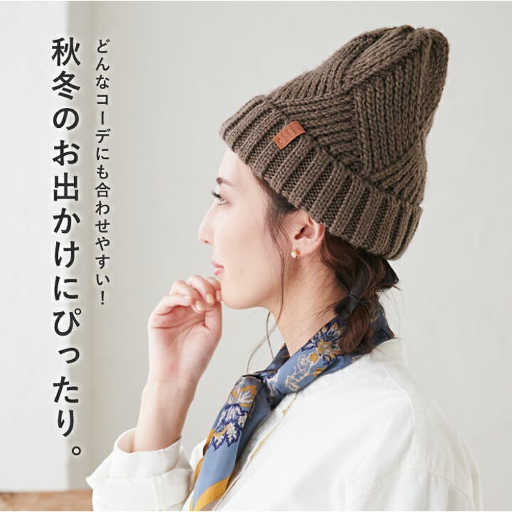 vaqutaux ヴァクトー カシミアニット帽 帽子