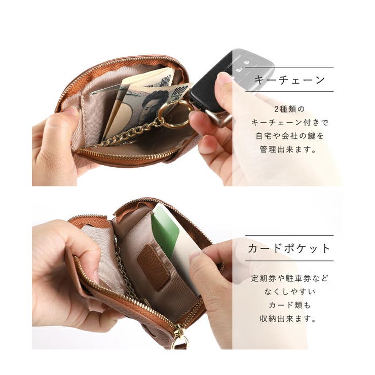 ミニ財布 コインケース レディース[品番：STYB0007027]｜STYLE