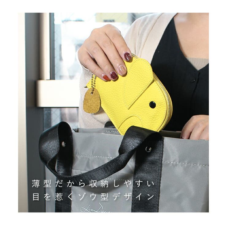 ミニ財布 コインケース レディース[品番：STYB0007027]｜STYLE