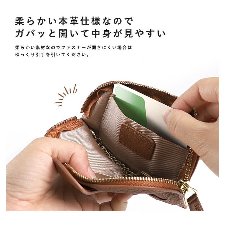 ミニ財布 コインケース レディース[品番：STYB0007027]｜STYLE