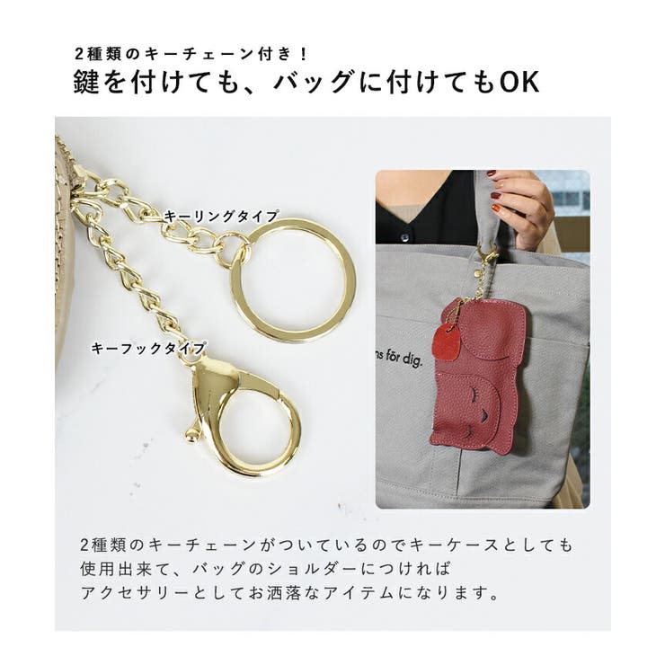 PORTER BICYCLE CHAIN LONG カラビナ 渋く チェーン PX