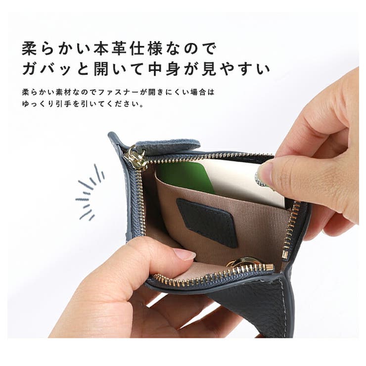 猫 ねこ コインケース[品番：STYB0007028]｜STYLE ON BAG