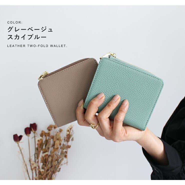 ミニ財布 レディース 財布[品番：STYB0007198]｜STYLE ON BAG