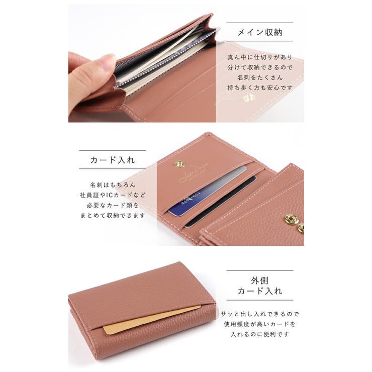 名刺入れ レディース 本革[品番：STYB0007055]｜STYLE ON BAG