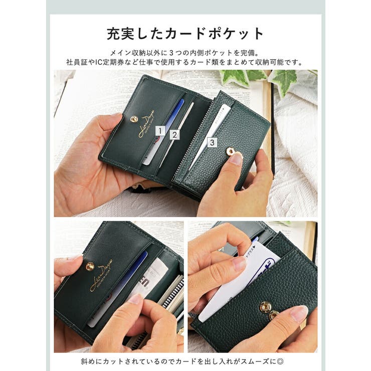 名刺入れ レディース 本革[品番：STYB0007055]｜STYLE ON  BAG（スタイルオンバッグ）のレディースファッション通販｜SHOPLIST（ショップリスト）
