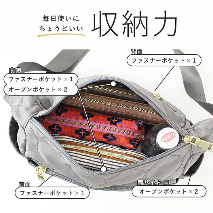 キルティング ショルダーバッグ レディース[品番：STYB0007040