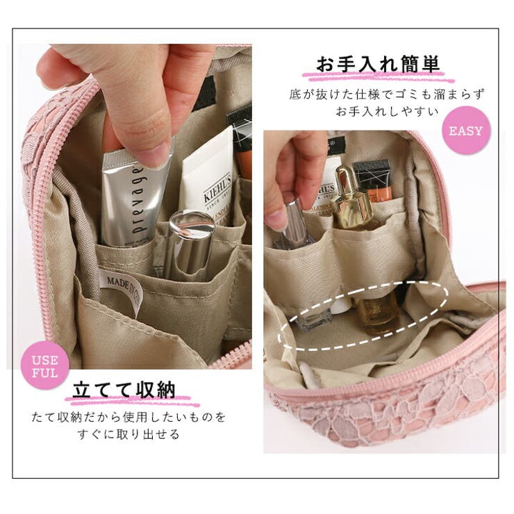 メイクポーチ 自立 縦型[品番：STYB0007047]｜STYLE ON  BAG（スタイルオンバッグ）のレディースファッション通販｜SHOPLIST（ショップリスト）