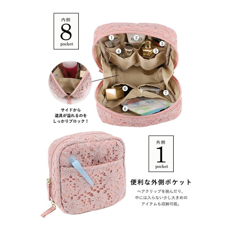 メイクポーチ 自立 縦型[品番：STYB0007047]｜STYLE ON BAG