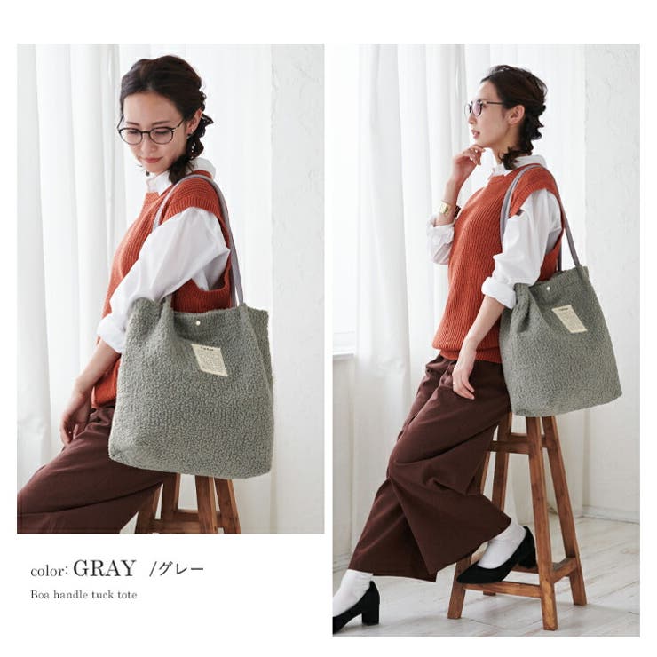 トートバッグ レディース もこもこ[品番：STYB0007020]｜STYLE