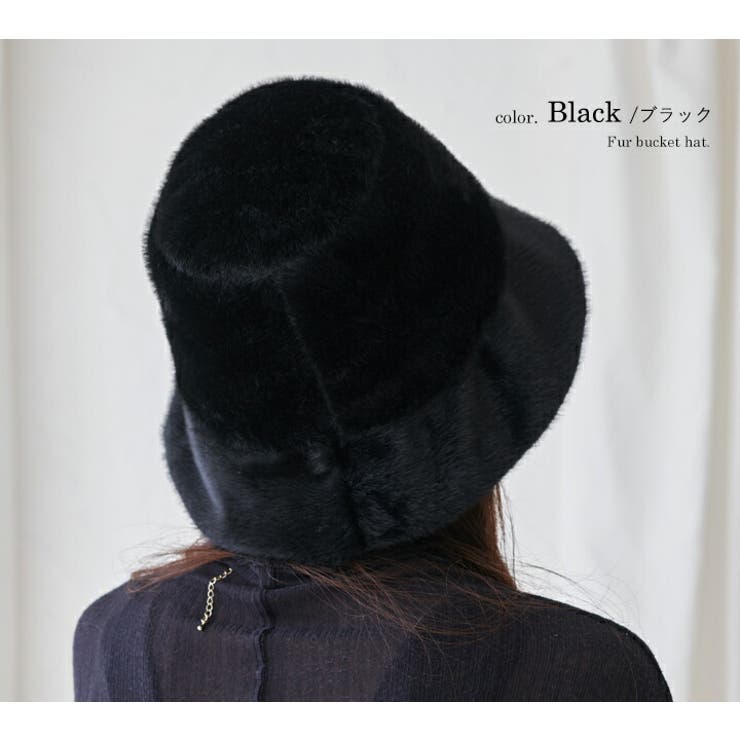 バケットハット レディース ファー[品番：STYB0007019]｜STYLE ON  BAG（スタイルオンバッグ）のレディースファッション通販｜SHOPLIST（ショップリスト）