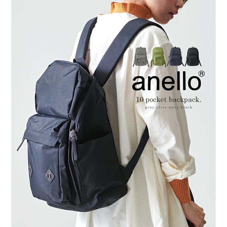 Anello 10 shop pocket backpack