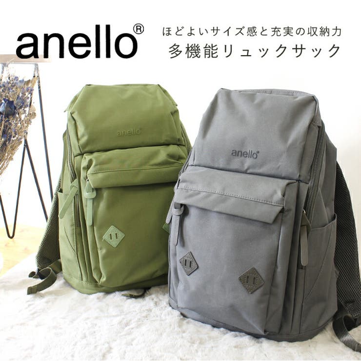 Anello canvas backpack deals