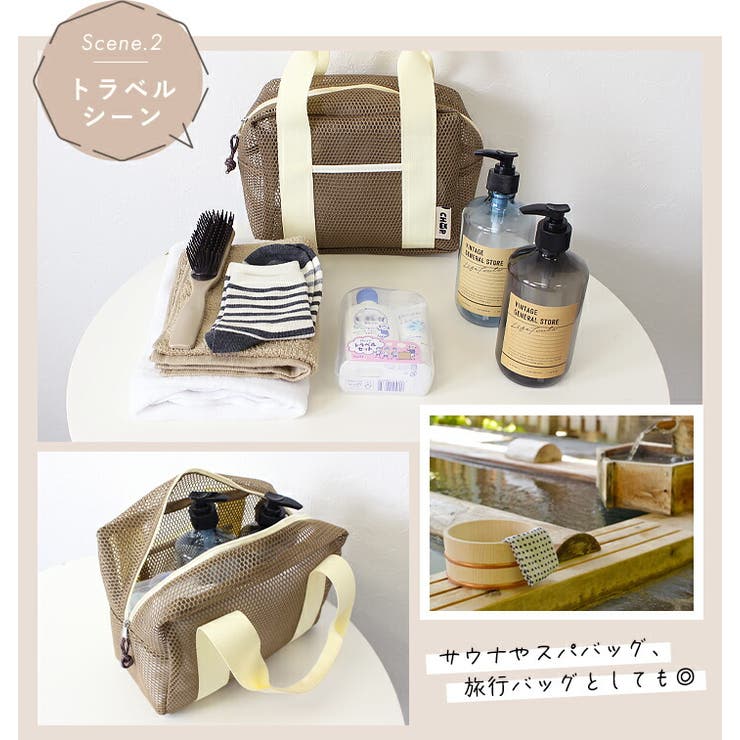 CHOOP シュープ トートバッグ | STYLE ON BAG | 詳細画像8 