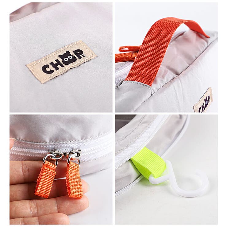 CHOOP シュープ トラベルポーチ | STYLE ON BAG | 詳細画像16 