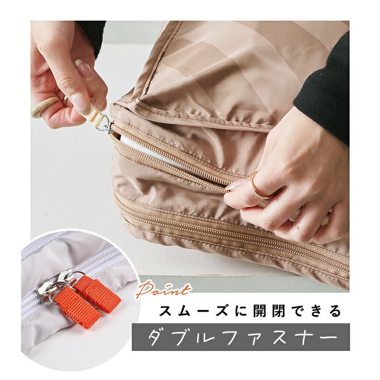 CHOOP シュープ トラベルポーチ | STYLE ON BAG | 詳細画像10 