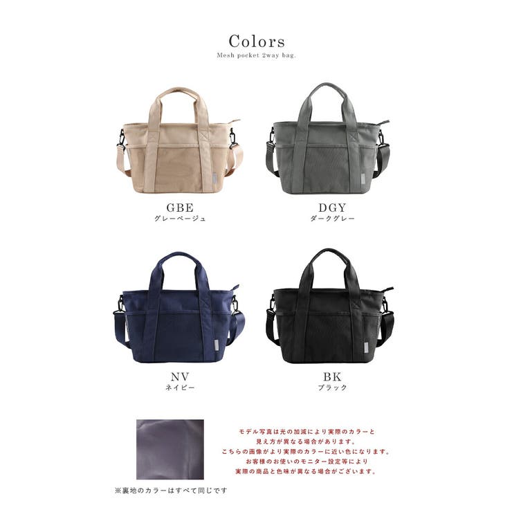 美品 レスポー バックパック／トート ダークグレー バッグ