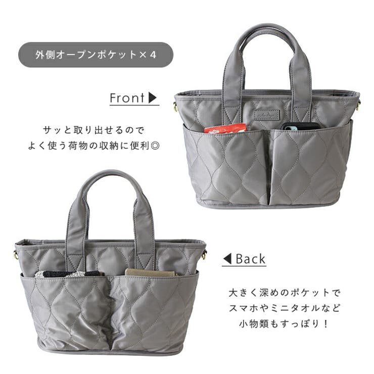 マザーズバッグ トート トートバッグ[品番：STYB0007093]｜STYLE