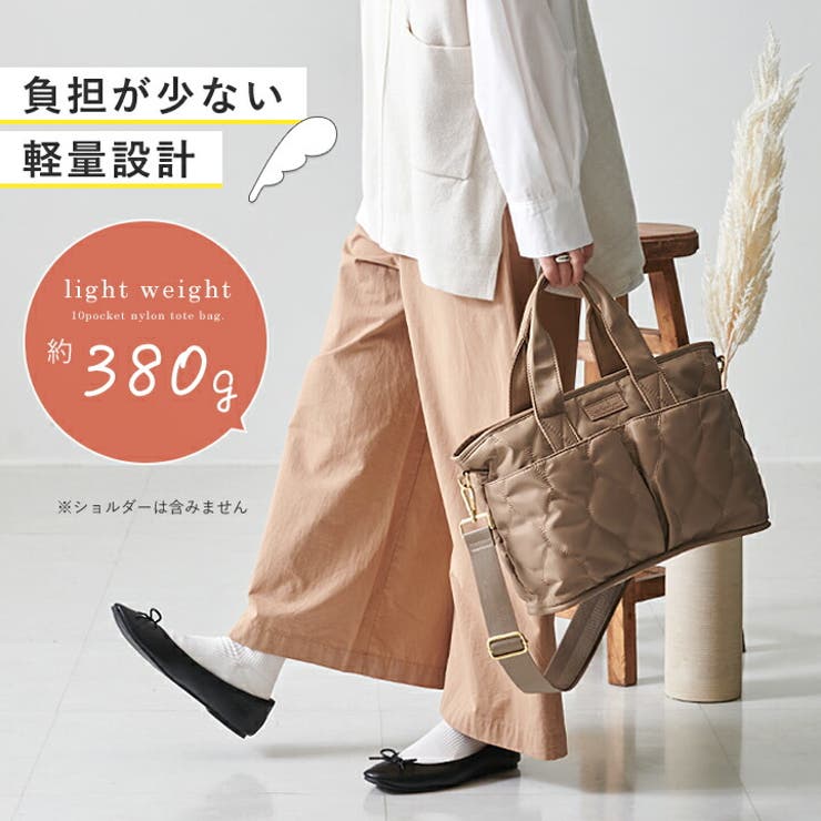マザーズバッグ トート トートバッグ[品番：STYB0007093]｜STYLE
