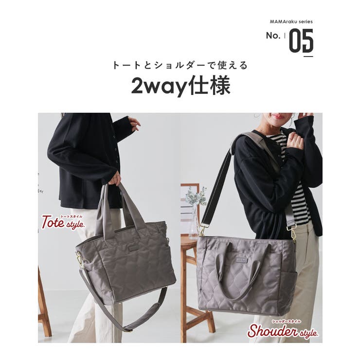 1円~【希少/未使用級】BALLY バリー トートバッグ メンズ
