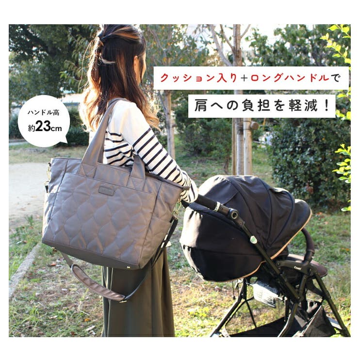 マザーズバッグ 2WAY トートバッグ[品番：STYB0007074]｜STYLE