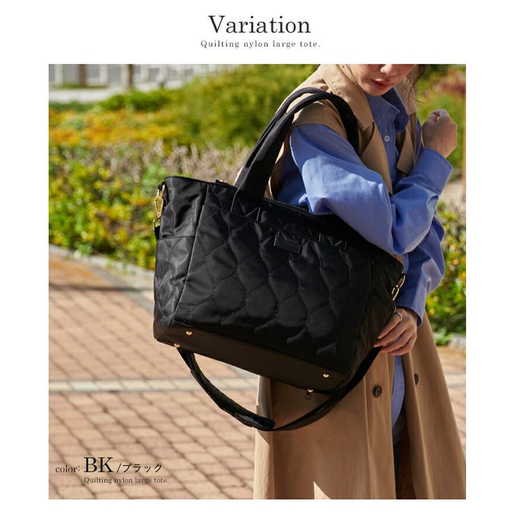 マザーズバッグ 2WAY トートバッグ[品番：STYB0007074]｜STYLE