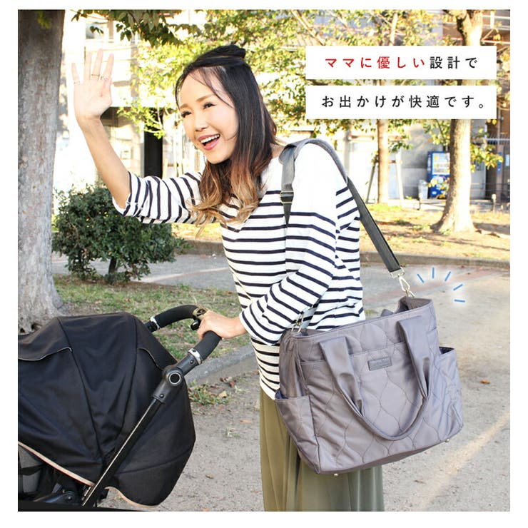 マザーズバッグ 2WAY トートバッグ[品番：STYB0007074]｜STYLE ON  BAG（スタイルオンバッグ）のレディースファッション通販｜SHOPLIST（ショップリスト）