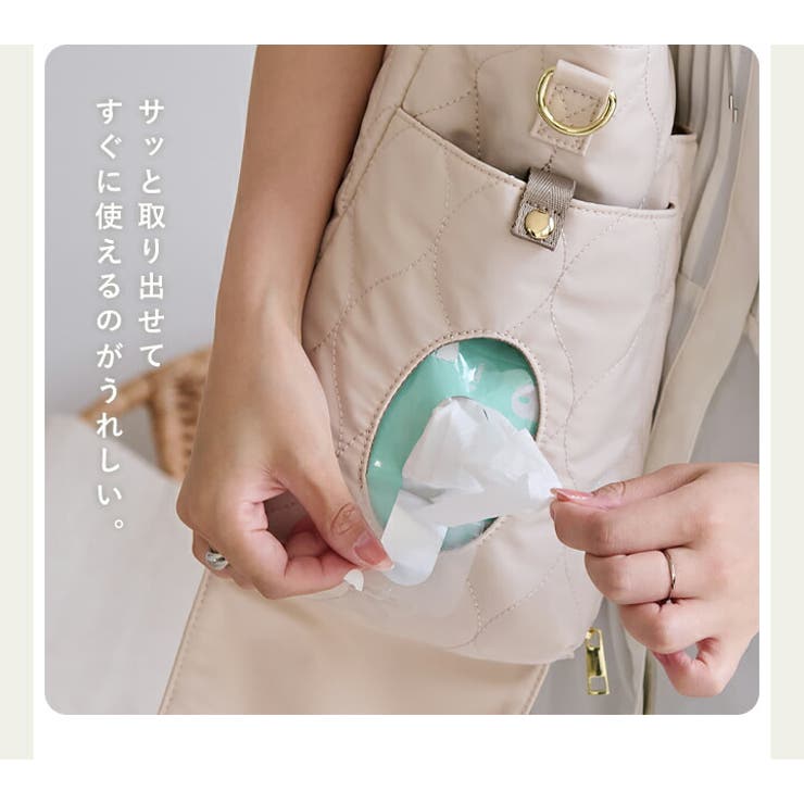 マザーズバッグ 2WAY トートバッグ[品番：STYB0007074]｜STYLE
