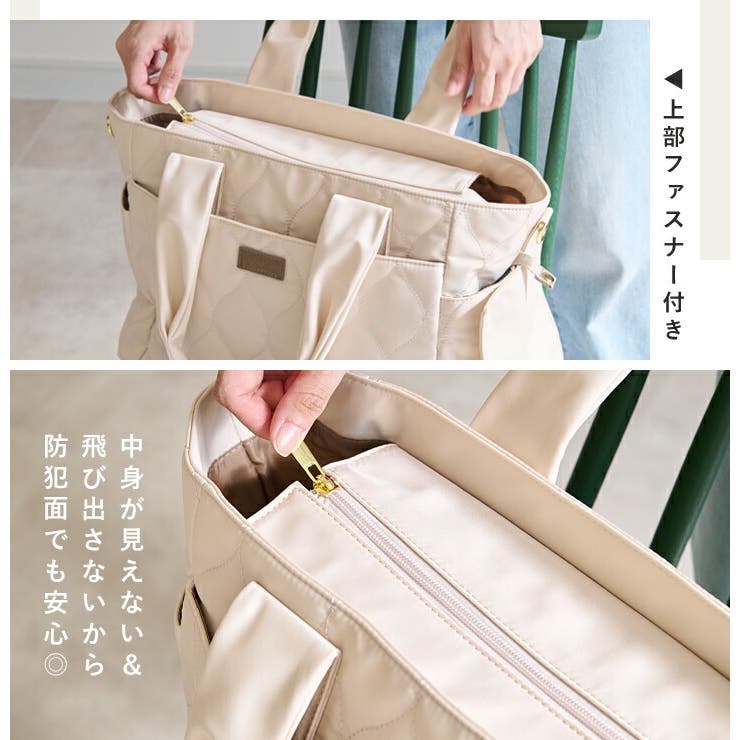 マザーズバッグ 2WAY トートバッグ[品番：STYB0007074]｜STYLE
