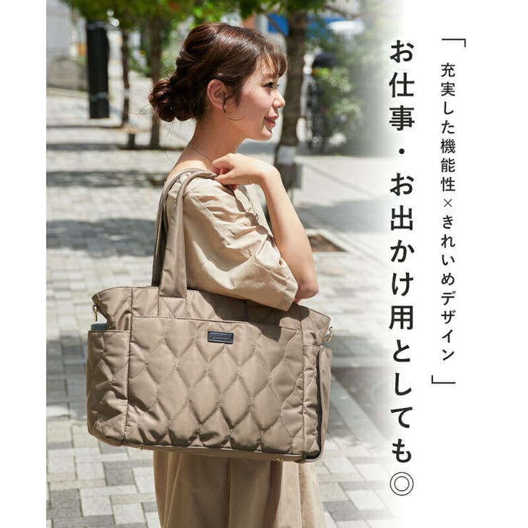 マザーズバッグ 2WAY トートバッグ[品番：STYB0007074]｜STYLE