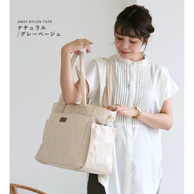 マザーズバッグ 2WAY トートバッグ[品番：STYB0007074]｜STYLE