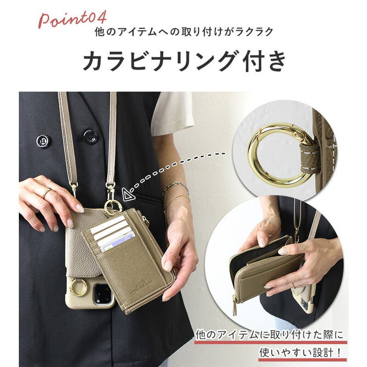 ミニ財布 レディース 本革 | STYLE ON BAG | 詳細画像11 