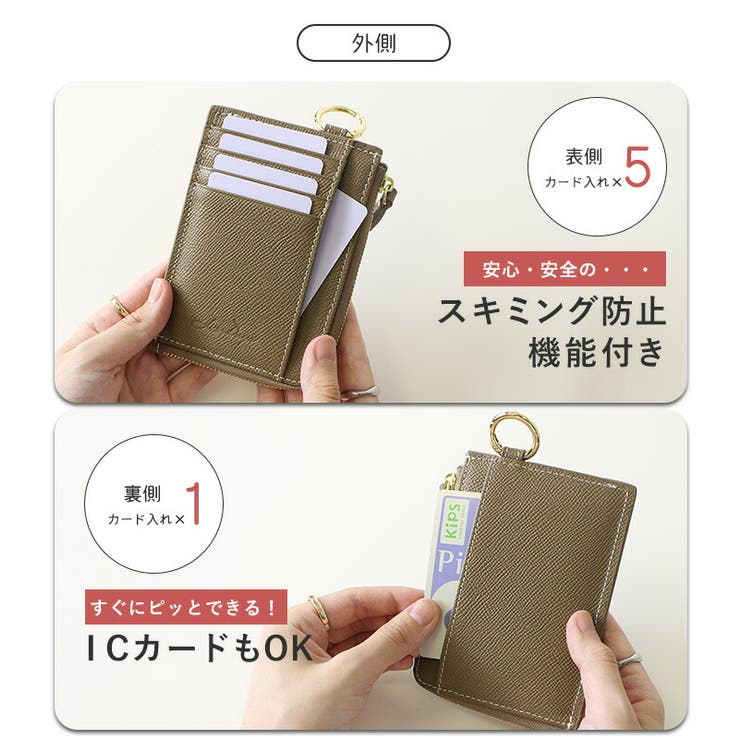 ミニ財布 レディース 本革 | STYLE ON BAG | 詳細画像5 