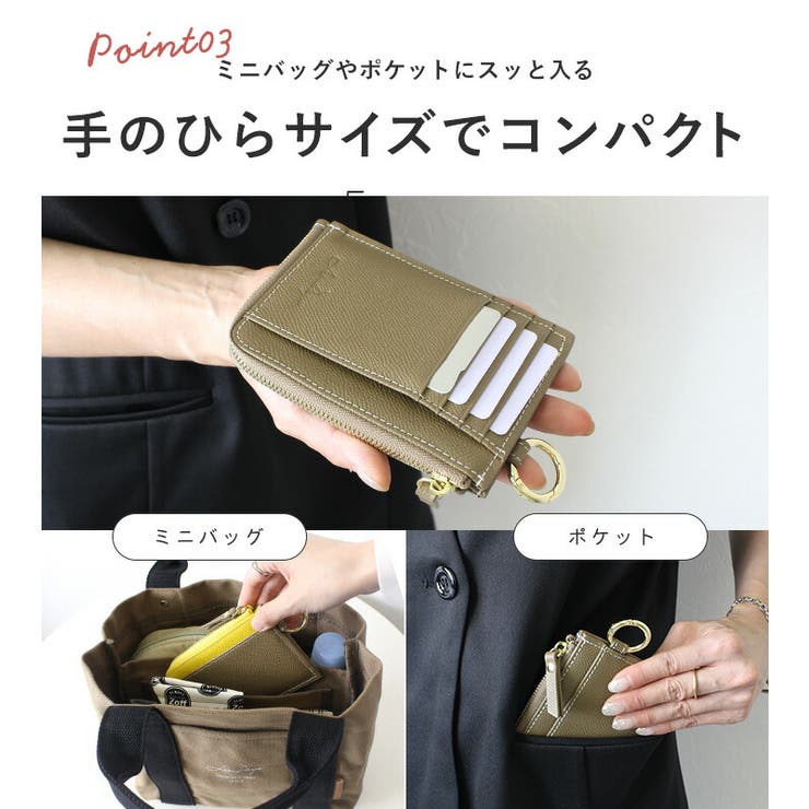 ミニ財布 レディース 本革[品番：STYB0007139]｜STYLE ON BAG
